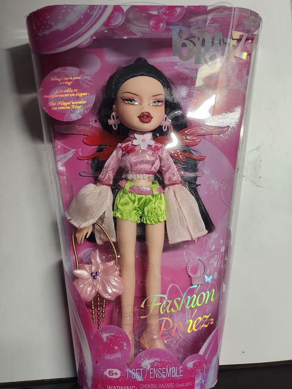 Bratz Pixiez Jade
